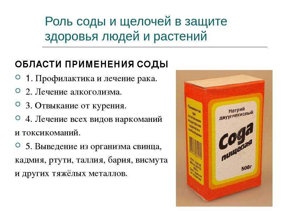 Как быстро и недорого очистить воду в бассейне на даче? — dizaindachi.ru