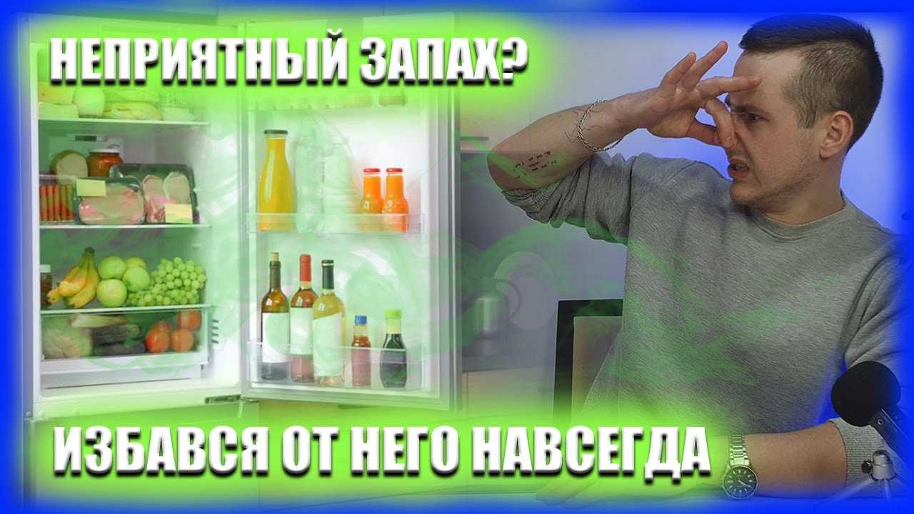 Почему в аквариуме мутнеет вода и воняет. как убрать запах из аквариума