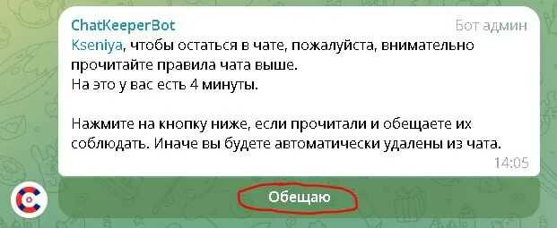 Как проверить давление воды в квартире — простые способы