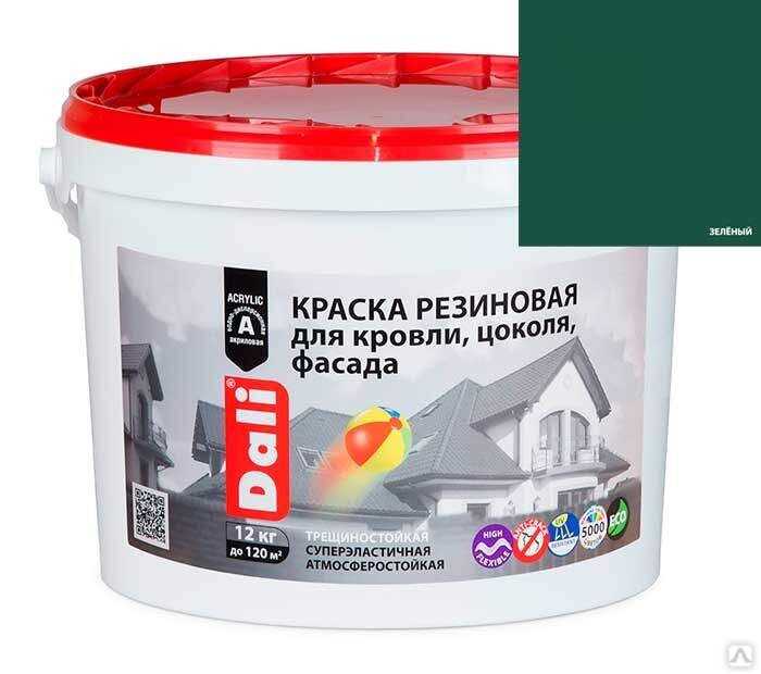 Краска для покрытия бассейна: резиновая и гидростоун, фото / краска для бетонного бассейна, видео-инструкции