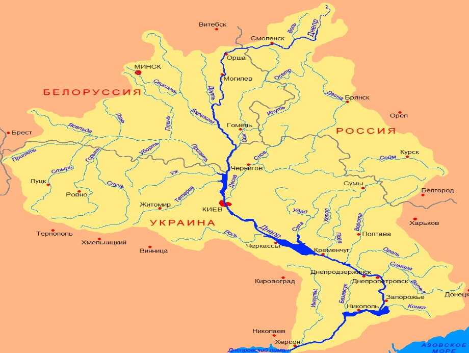 Поговорим об истоке реки Днепр где начинается водная артерия, где находится на карте России, что расположено в этом месте, дадим описание и географические характеристики