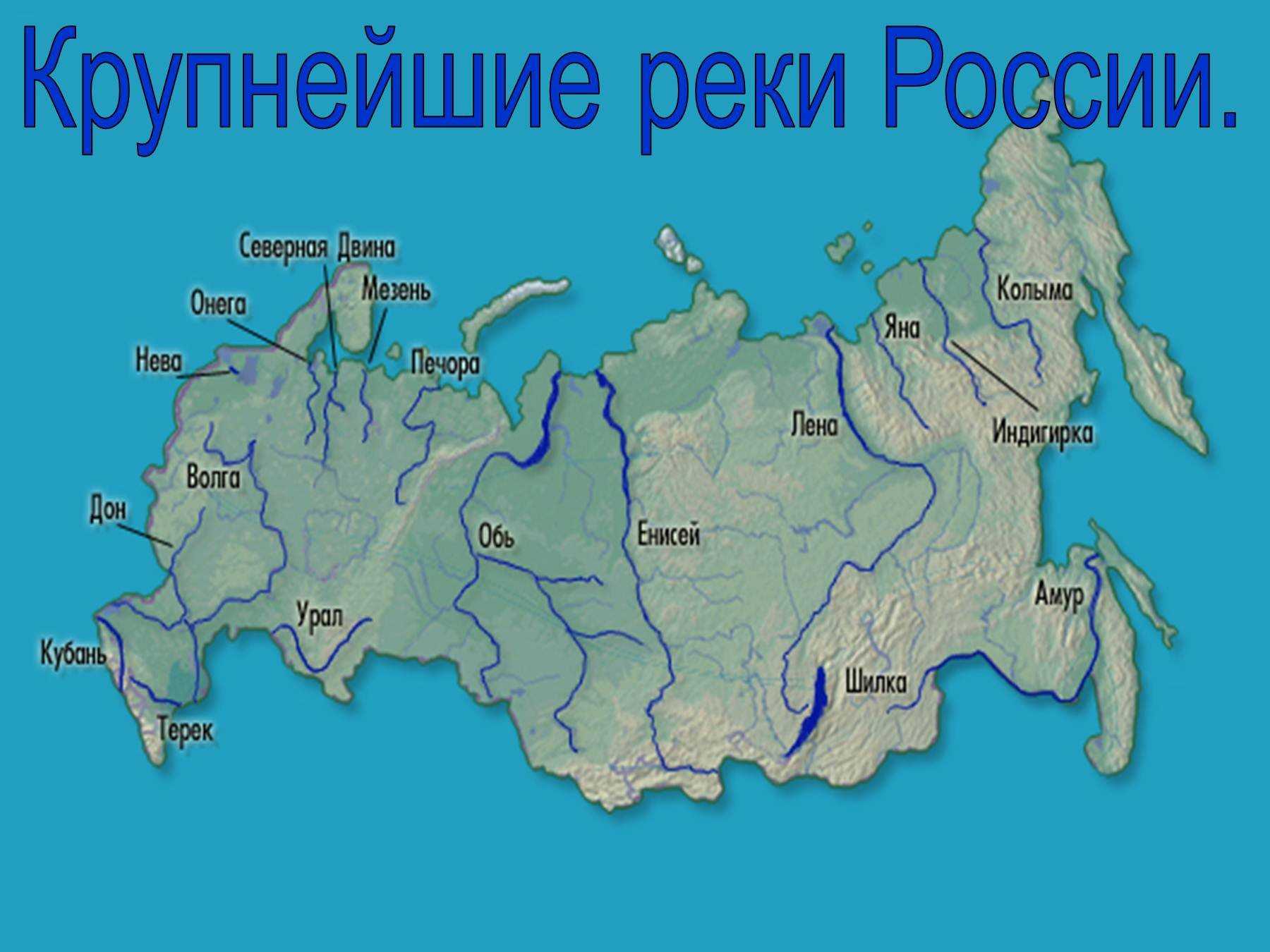 Амазонка. миллионы литров воды в секунду - хлебопечка.ру