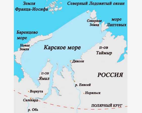 Острова и архипелаги карского моря: список, крупнейшие, описания и фото