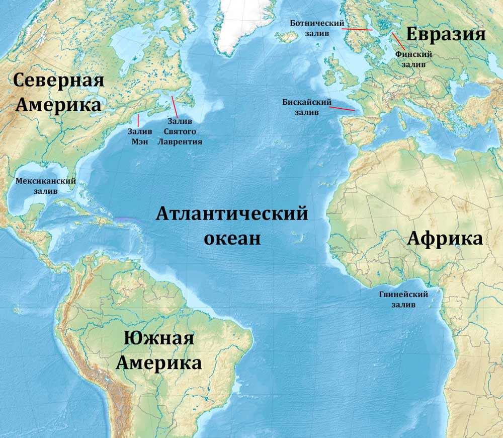 Крупнейшие моря и заливы тихого, атлантического, индийского и северного ледовитого океана