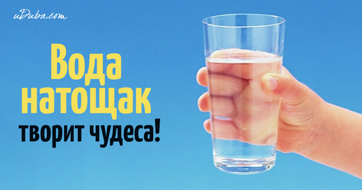 Как пить горячую воду для похудения? отзывы диеты на горячей воде