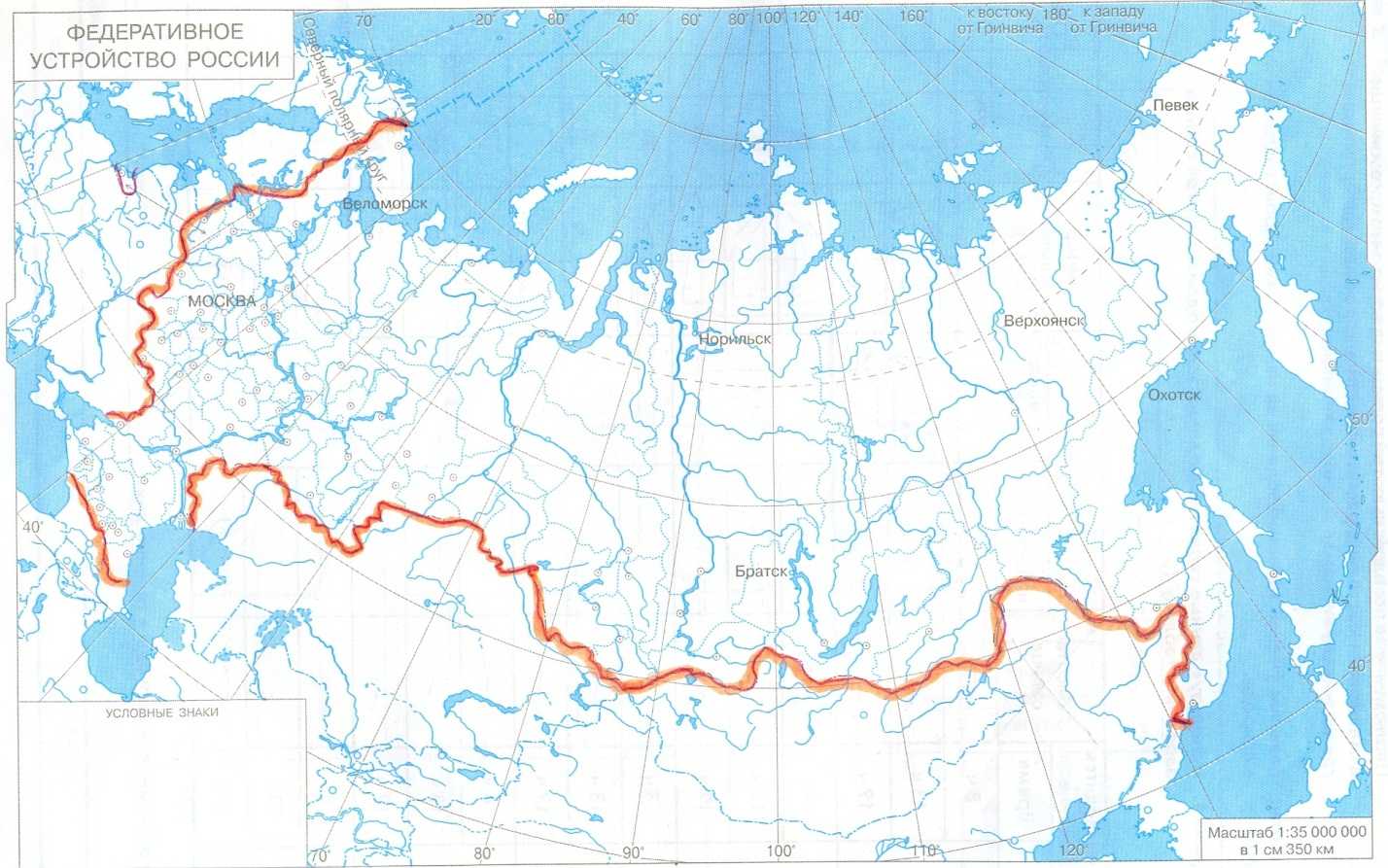 Что такое бассейн реки определение, самые крупные