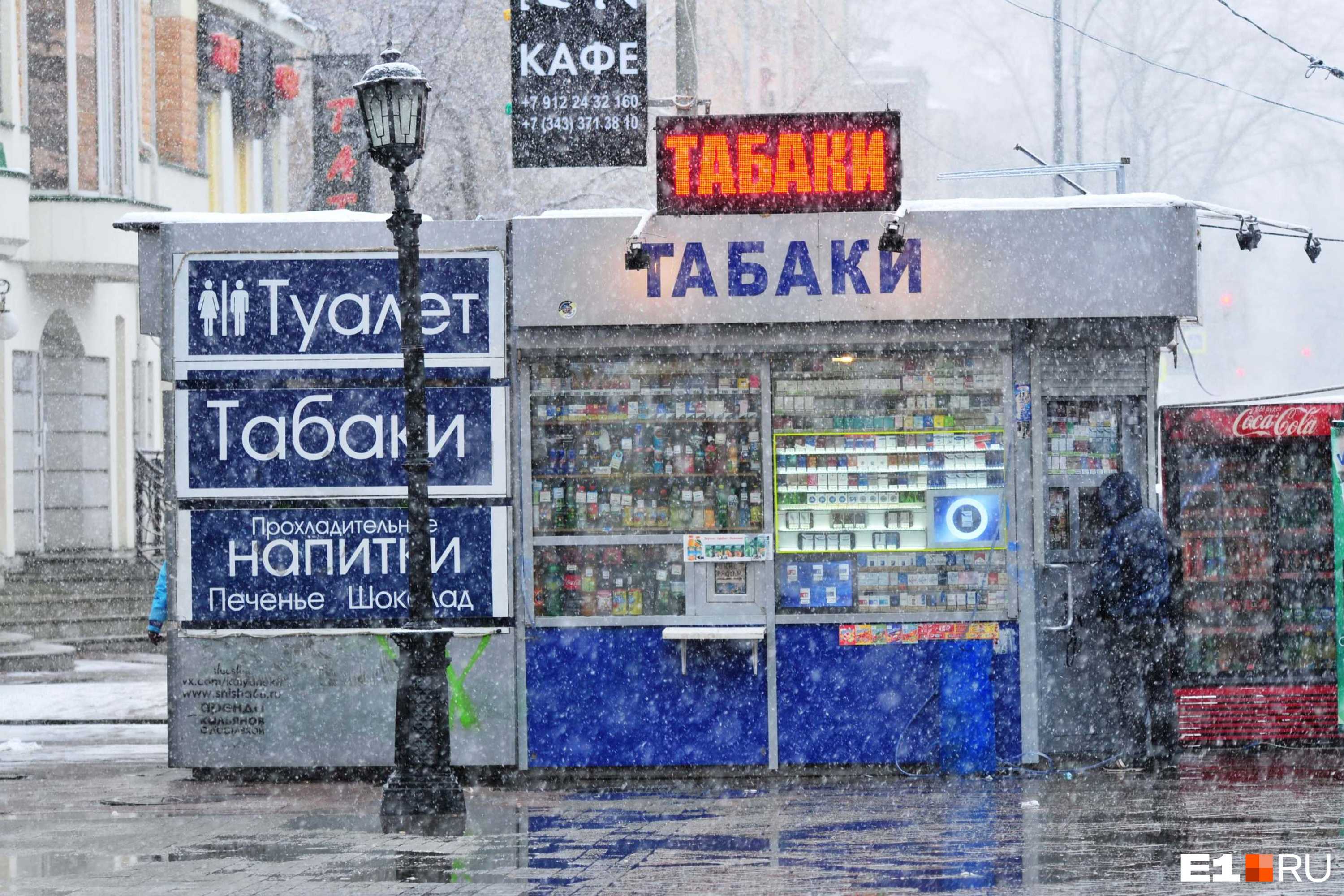 Почему после дождя становится немного прохладнее