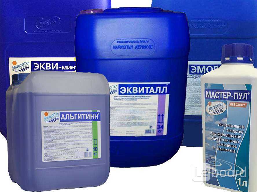 Зачем нужны таблетки для ухода за бассейном и как их использовать?
