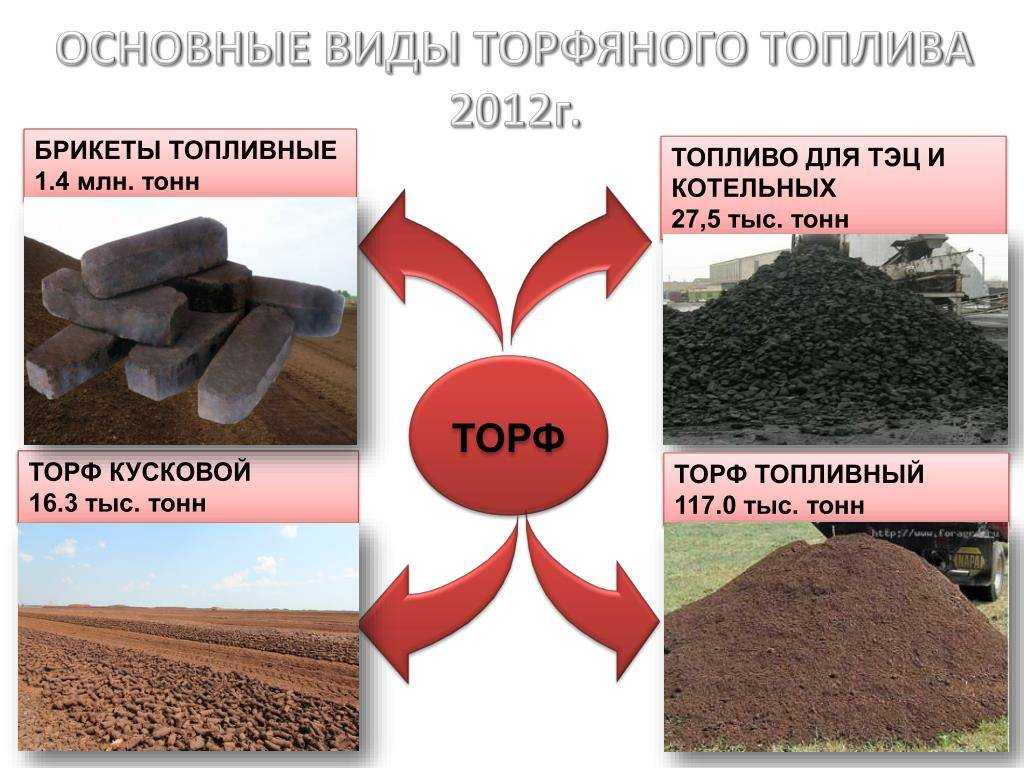 Турмалин — медицинский и волшебный камень