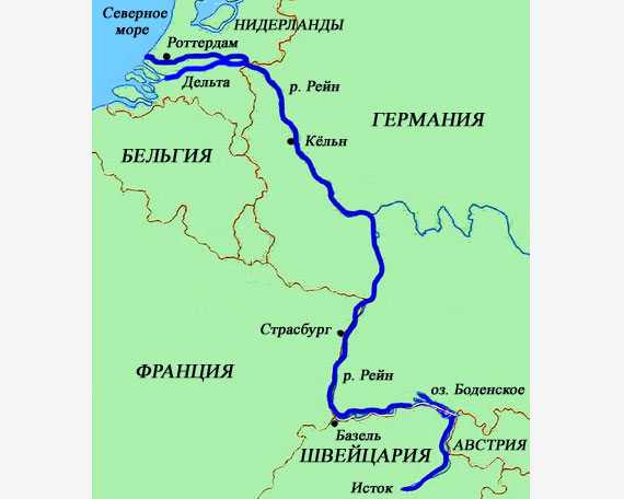 Река амазонка — самый полноводный водоем южной америки