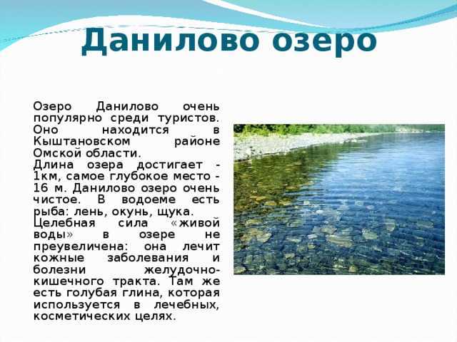 Эбейты