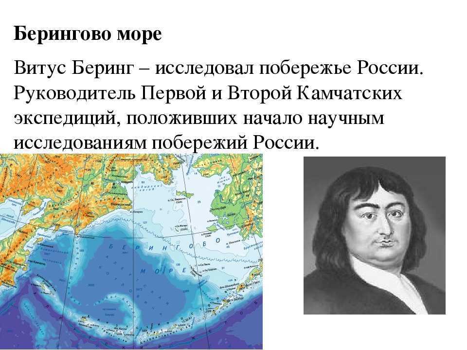 Топ 10 крупнейших островов россии — карта, названия, площадь и краткое описание