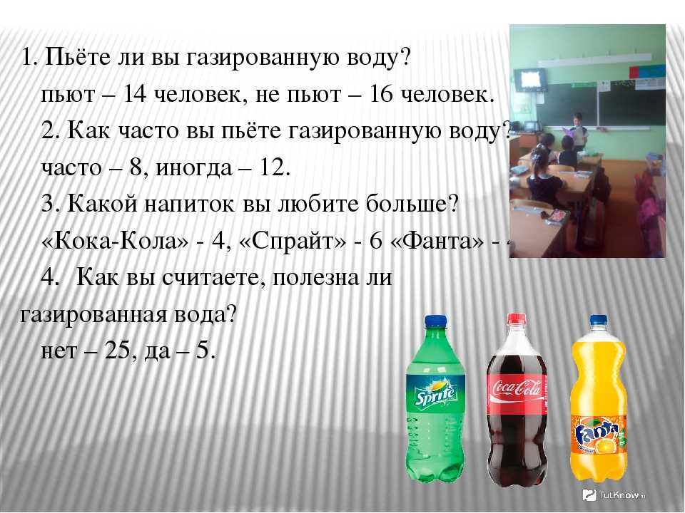 Что можно пить кормящей маме