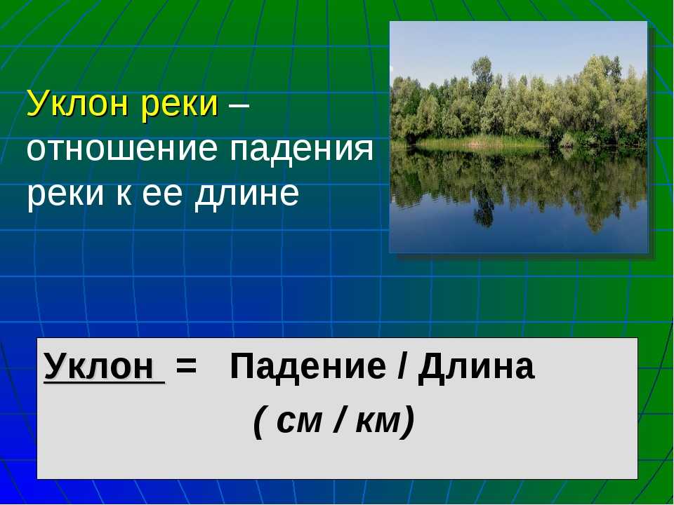 Течения мирового океана: зачем они нужны и как работают