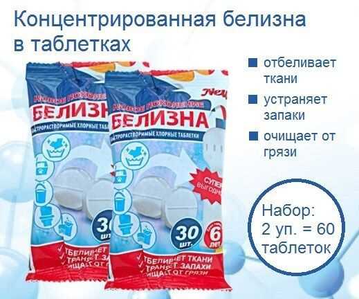 Вода в бассейне позеленела, несмотря на хлор: что делать?