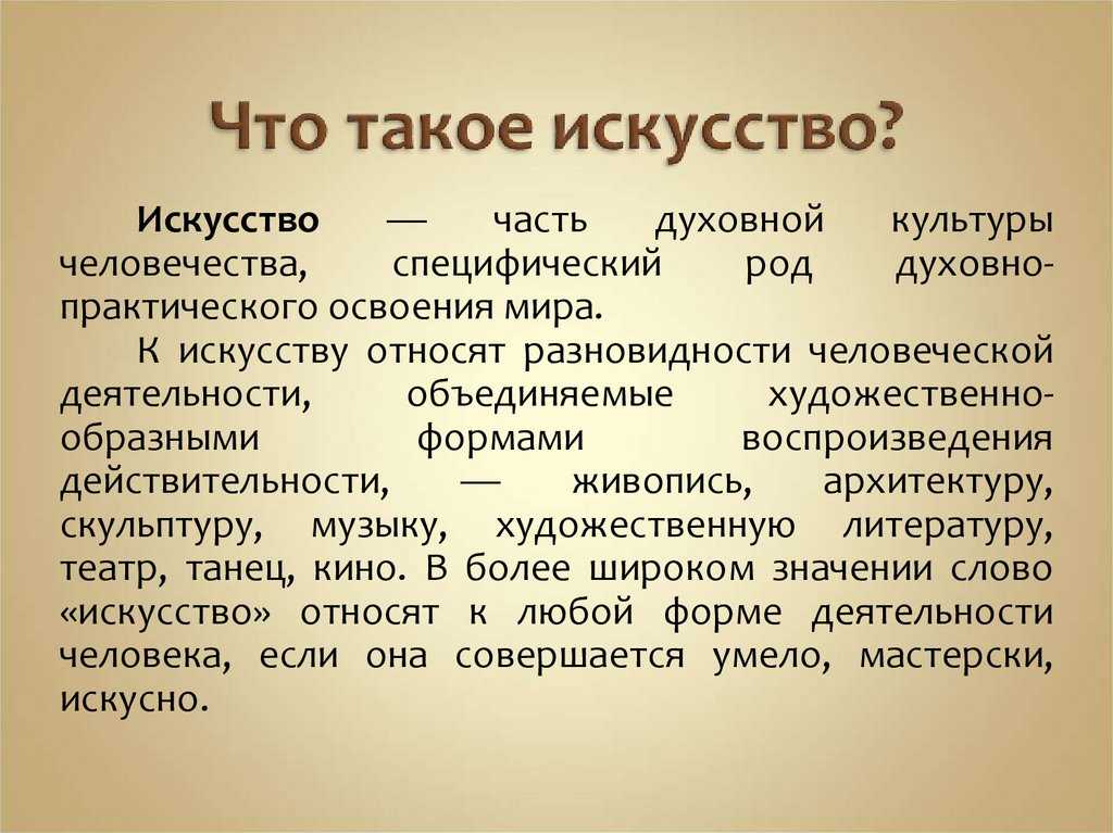 Карстовое озеро