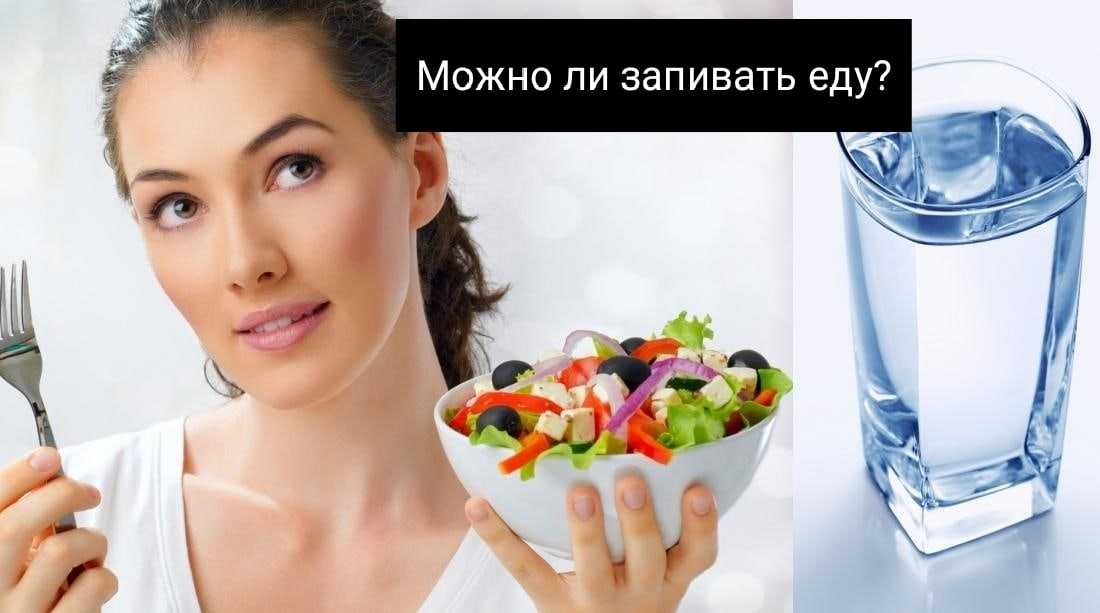 Стакан воды утром натощак – польза и вред, влияние на организм