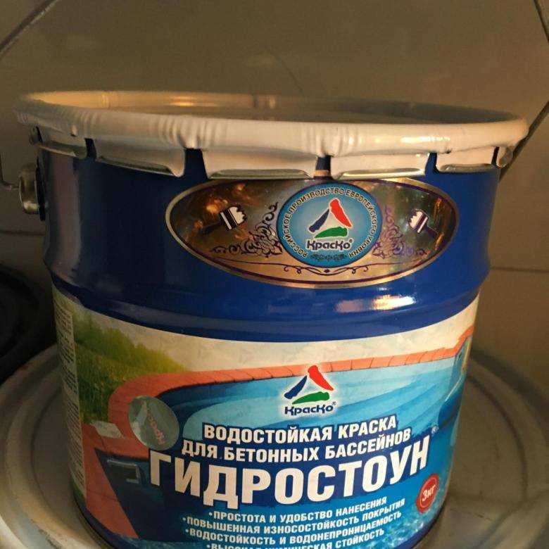 Штукатурка для бассейна влагостойкая: технология, виды, отделка