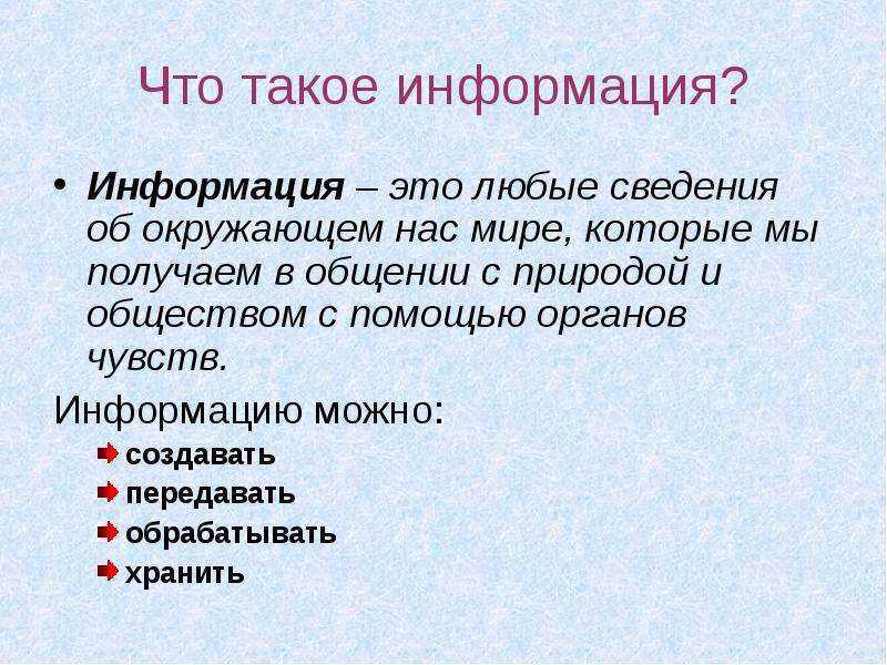 Геологическая деятельность озер | образовательный геологический сайт юрия попова