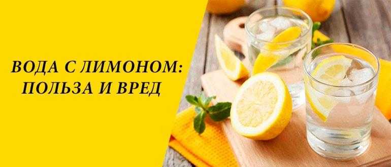 Что будет, если случайно выпить лимонную кислоту: симптомы отравления и первая помощь | rvdku.ru