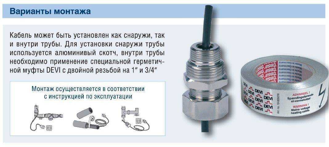 Как соединить пнд трубу: оборудование и методы