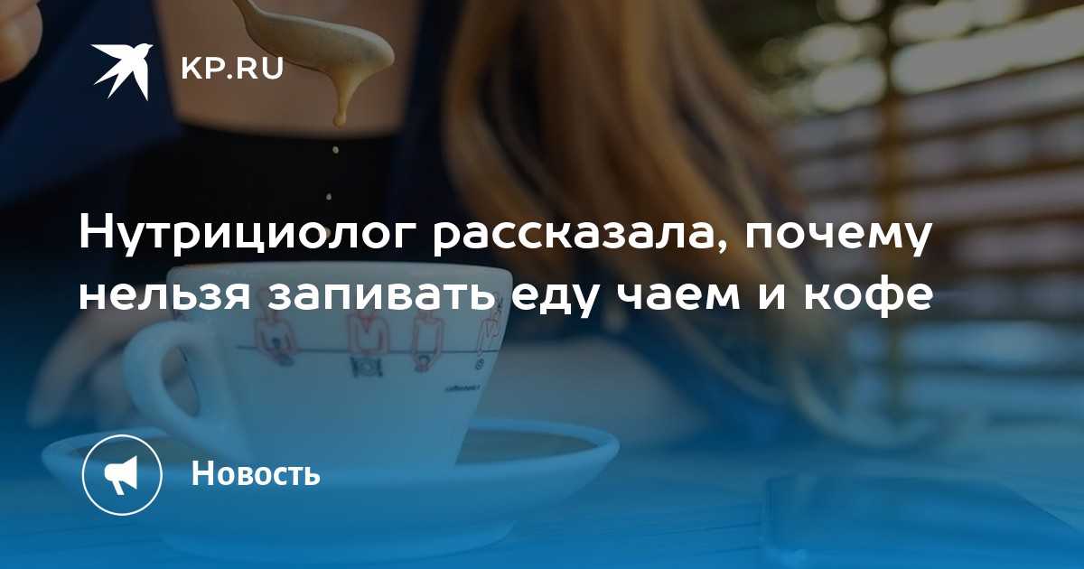 Польза употребления холодной воды (17.01.2020)