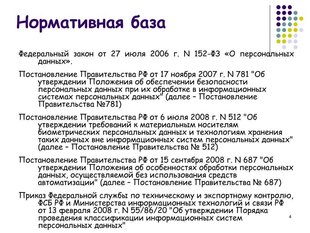Как правильно отобрать пробу воды на анализ. виды исследований. анализ воды из скважины или колодца – как производится, требования к воде
