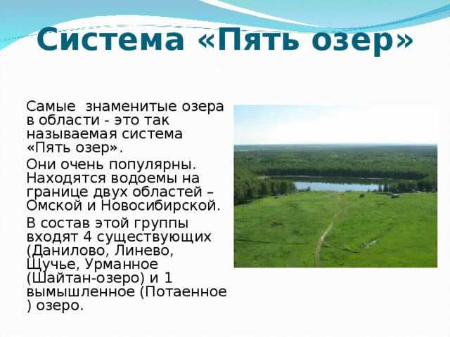 Эбейты - читайте бесплатно в онлайн энциклопедии «знание.вики»