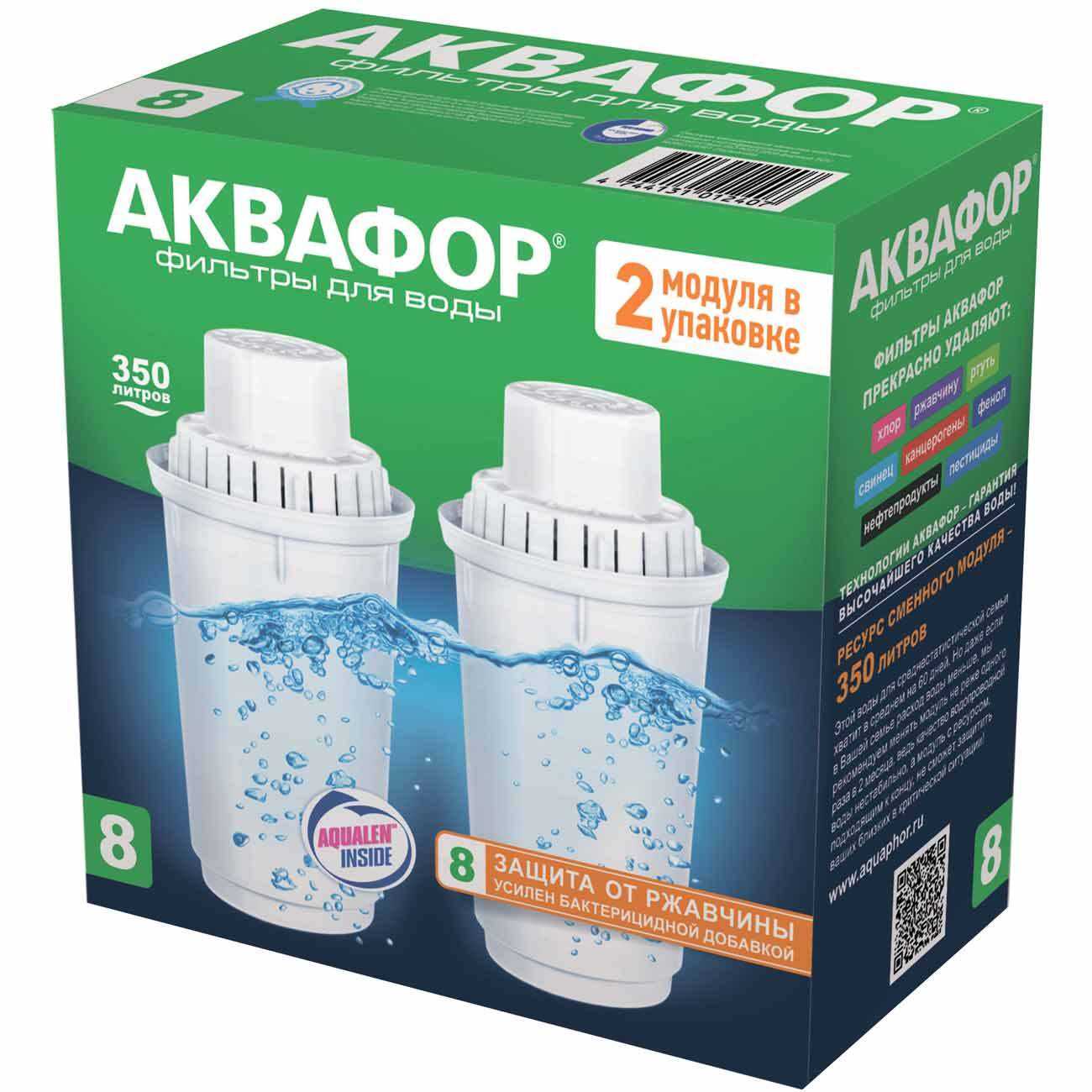 Лучшие фильтры для аквариума по отзывам. топ 18