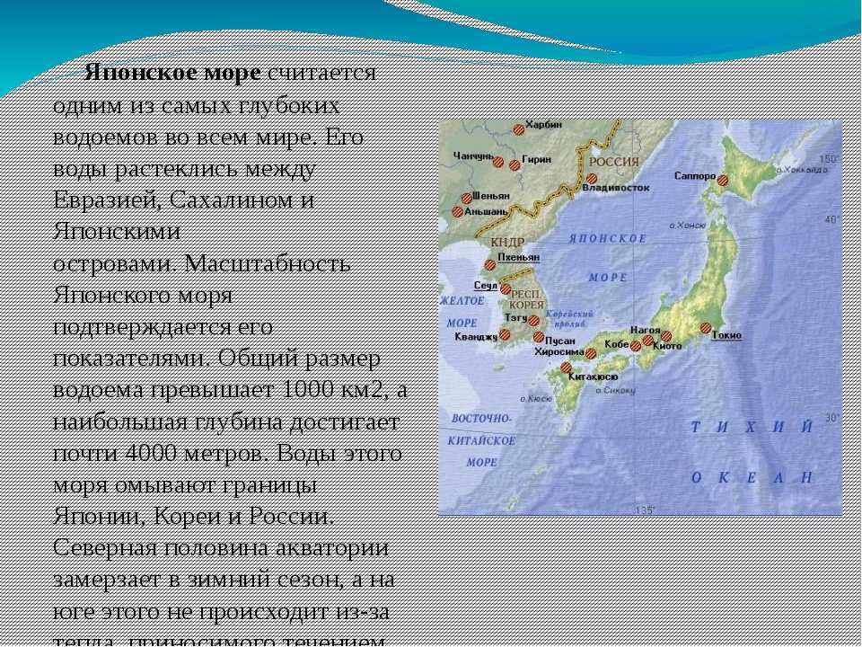 Самые известные озера в россии: где находятся, фотографии, описания | большая страна
