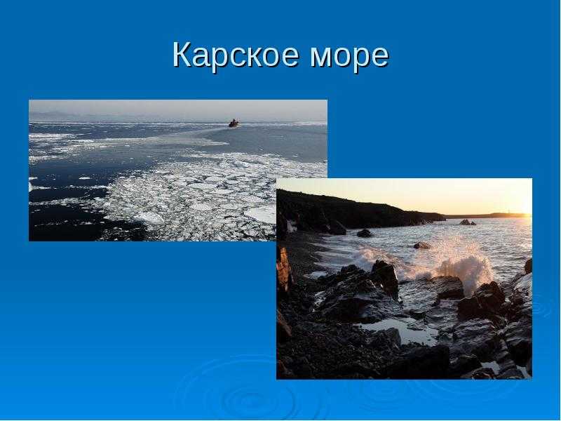 Самые крупные и большие реки россии
