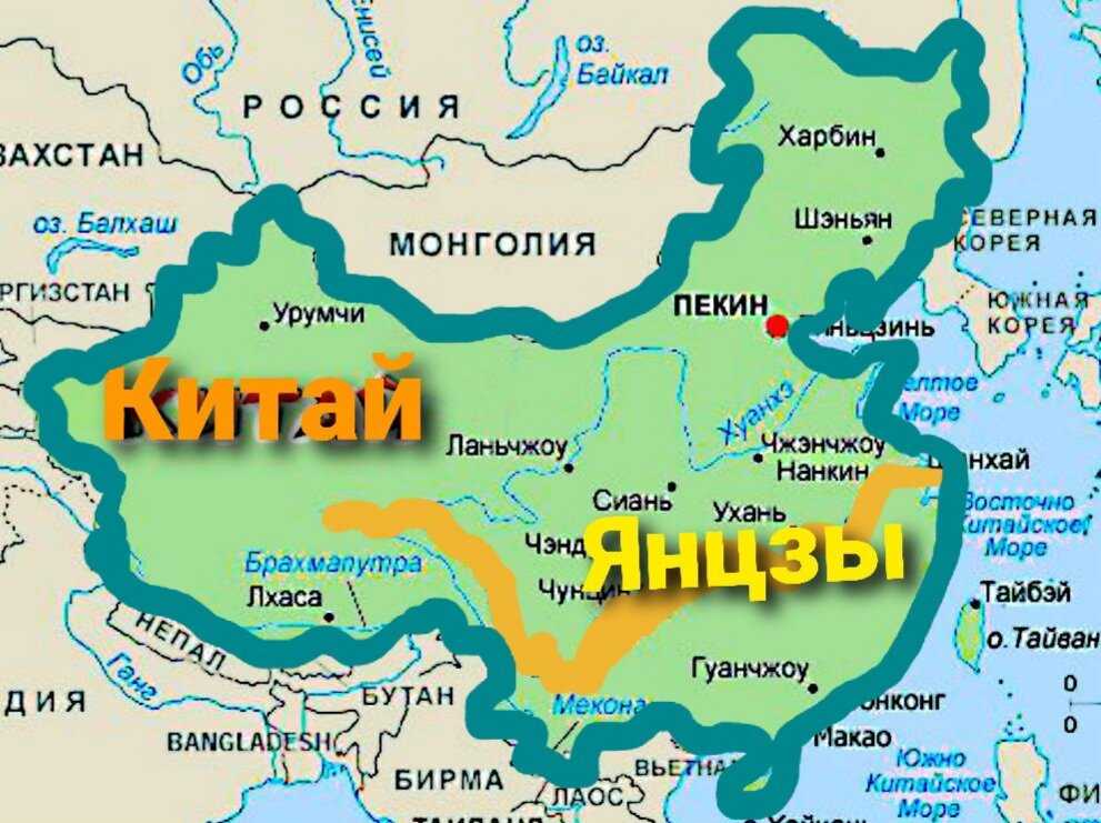 Хозяйственное значение реки янцзы кратко