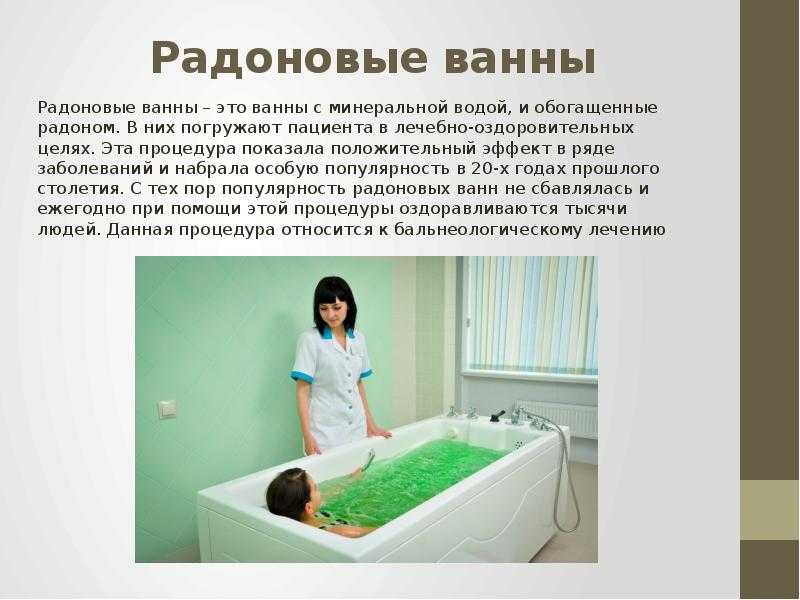 Как правильно выбрать минеральную воду, чтобы не навредить здоровью tea.ru