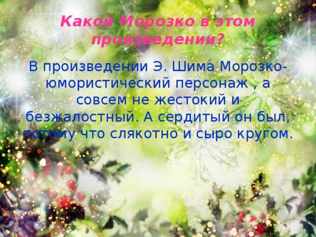 Как сделать купол для бассейна своими руками: варианты навесов, порядок работ