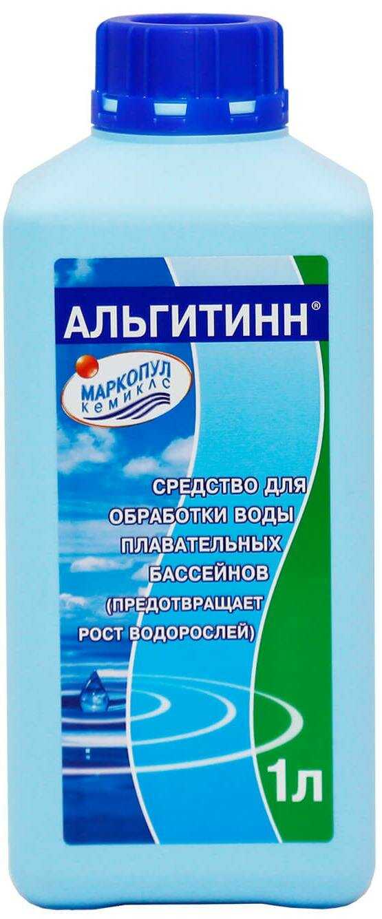 Средство для очистки и обеззараживания воды плавательных бассейнов  дезавид бас 200 мл маркопул