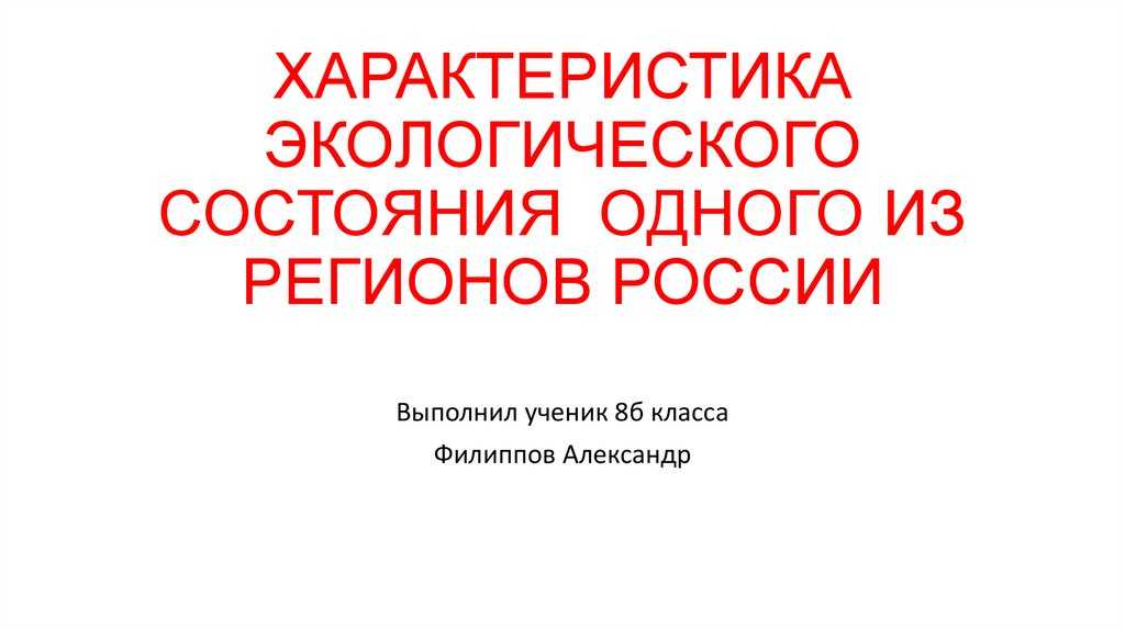 17 интересных фактов о ладожском озере
