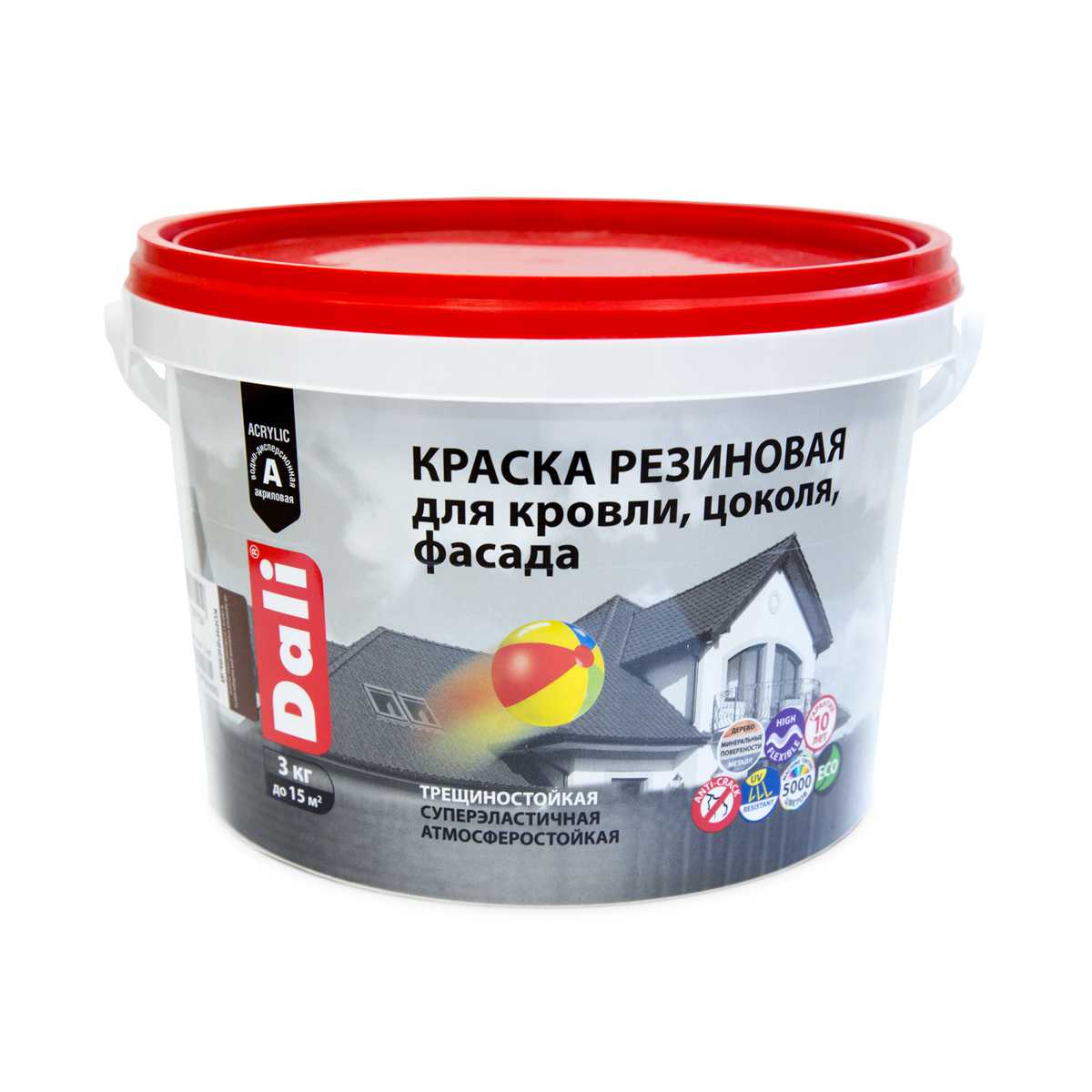 Чем покрасить бассейн из бетона внутри?