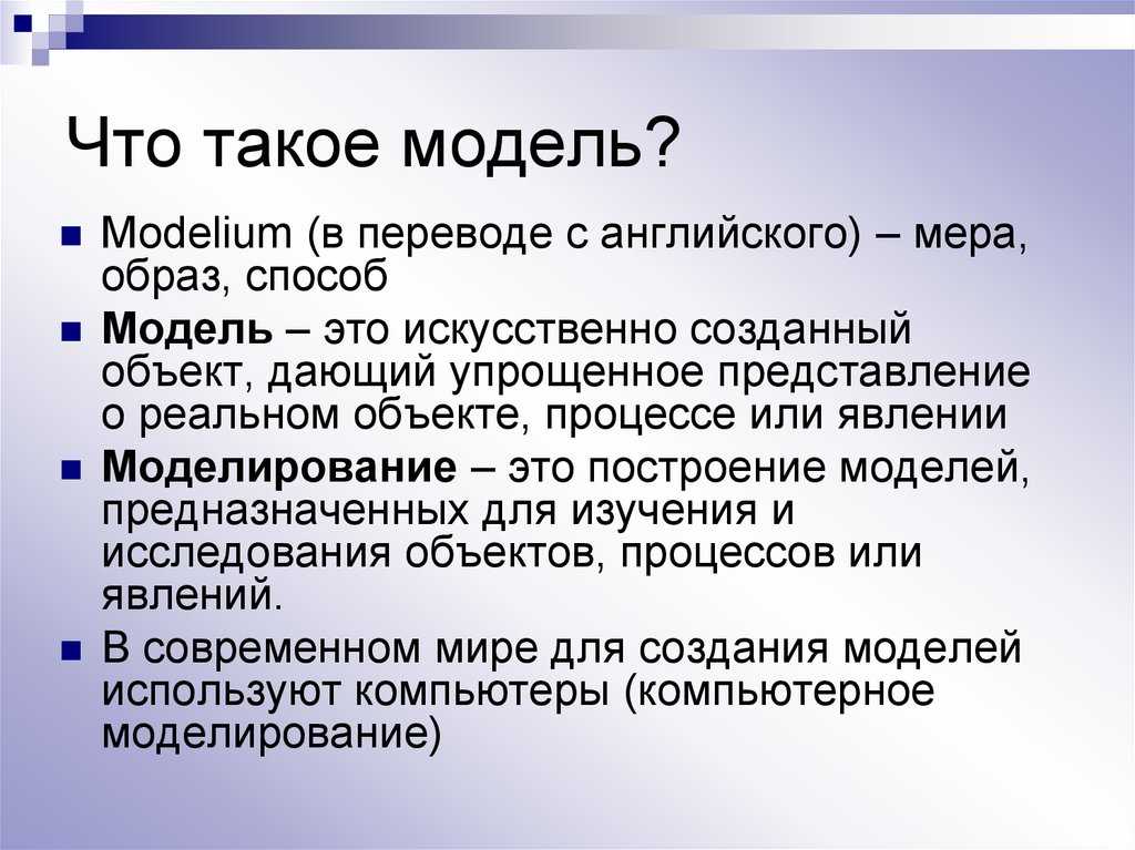 Карстовое озеро: что это такое и как оно образуется