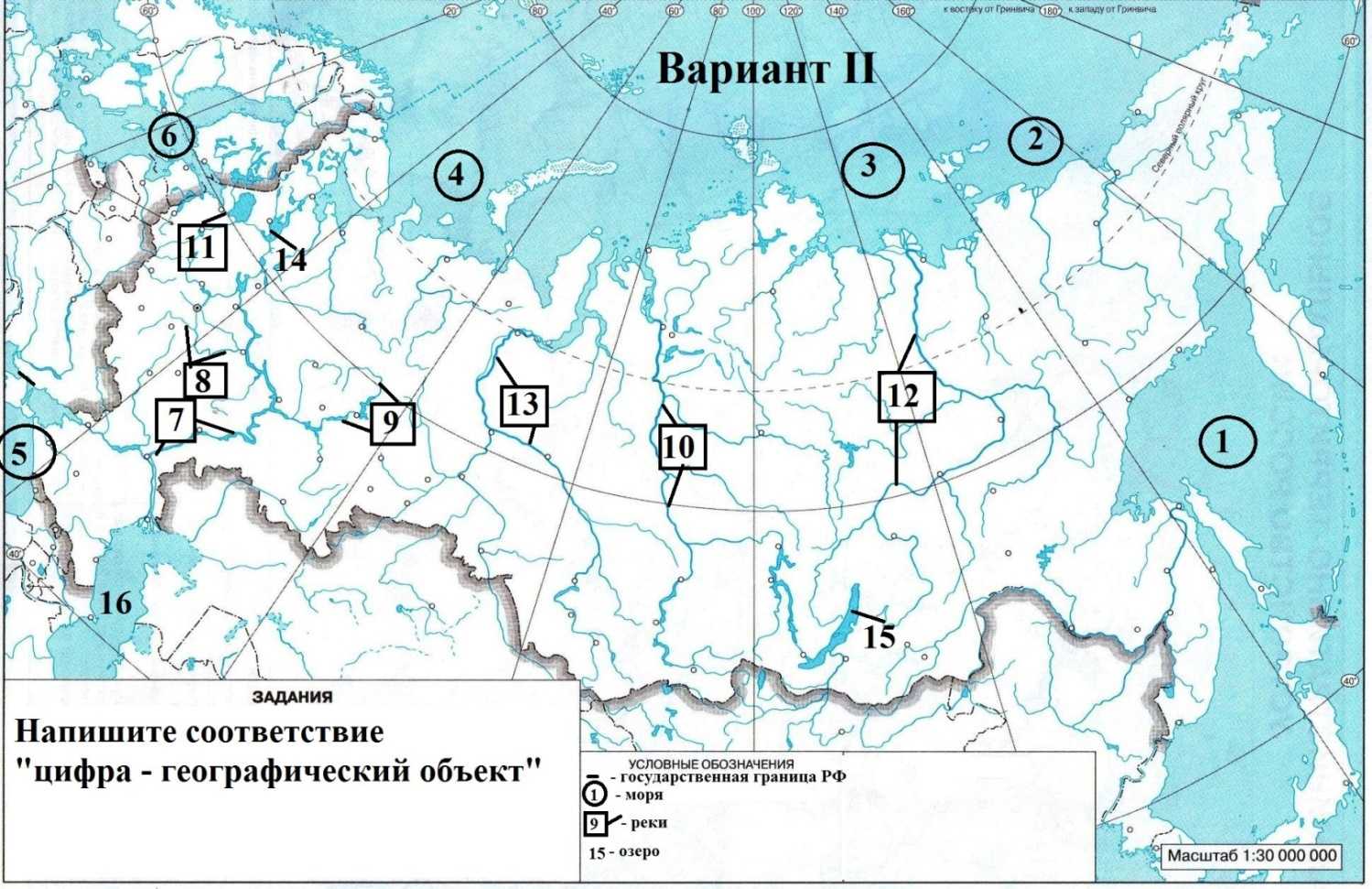 Характеристики рек россии - интернет энциклопедия для студентов