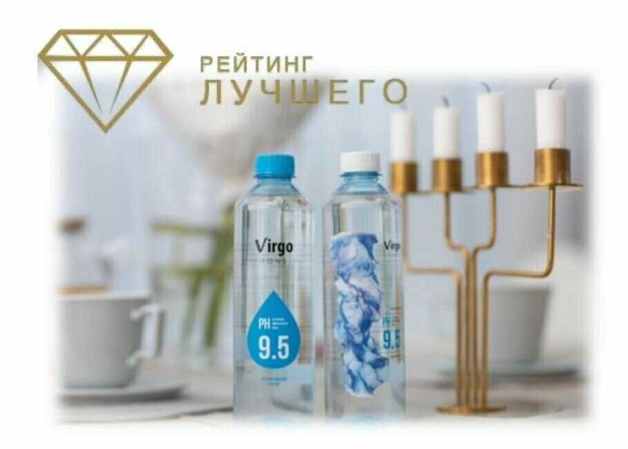 Щелочная вода: список названий, польза и вред