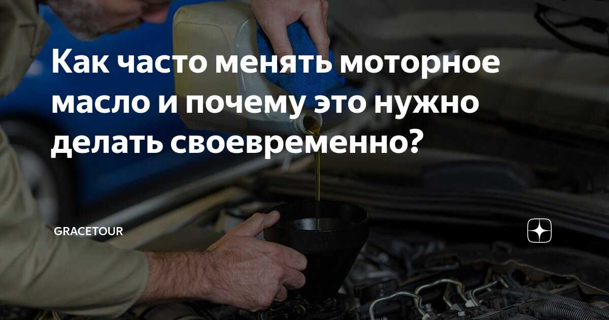 Как часто нужно полностью менять воду в бассейне