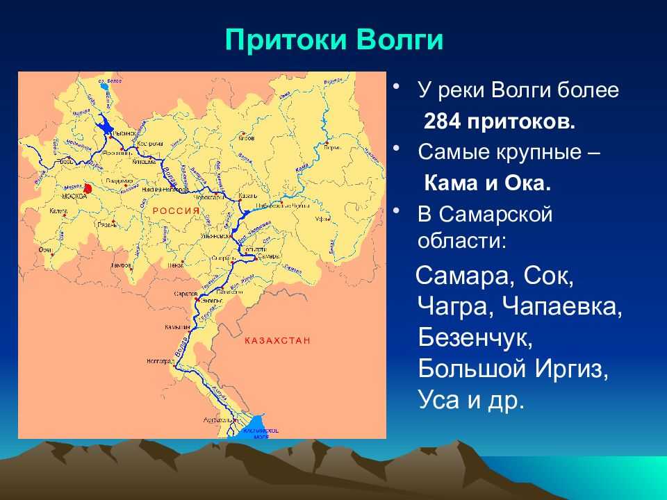 Каков характер течения реки амазонка и его причины? река амазонка. характеристика, описание, карта амазонки. самая длинная и полноводная река в мире название верхнего течения амазонки 8 букв