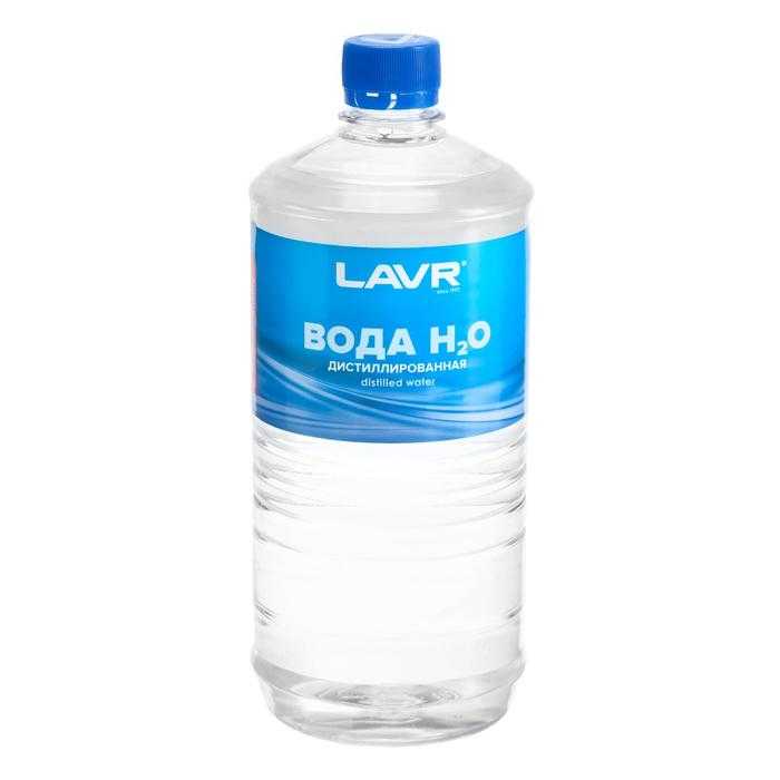 В данном обзоре рассмотрена дистиллированная вода Lavr ее предназначение, плюсы и минусы продукции компании Лавр, отзывы потребителей, стоимость, где купить и как отличить от подделки