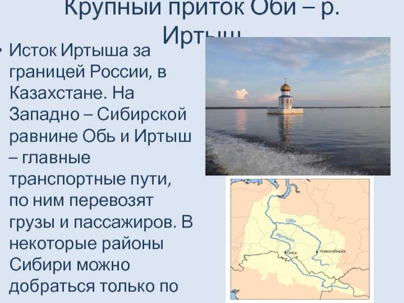 Проверка скорости интернета- скорость wi-fi шашка
