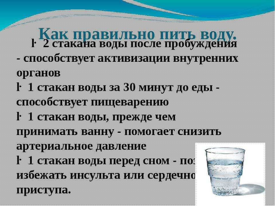 Когда набирать крещенскую воду в 2024 году: какого числа, из под крана и в церкви, в какое время, 18 или 19 числа