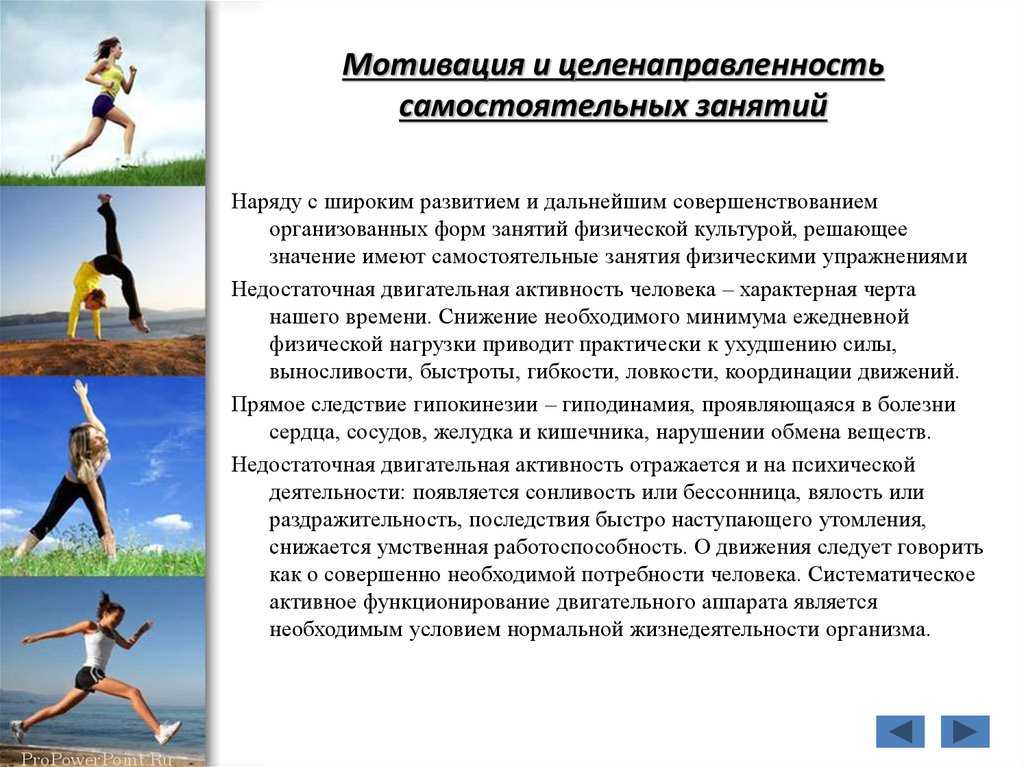 Упражнения в бассейне для похудения. худеем с пользой и удовольствием: упражнения в бассейне
