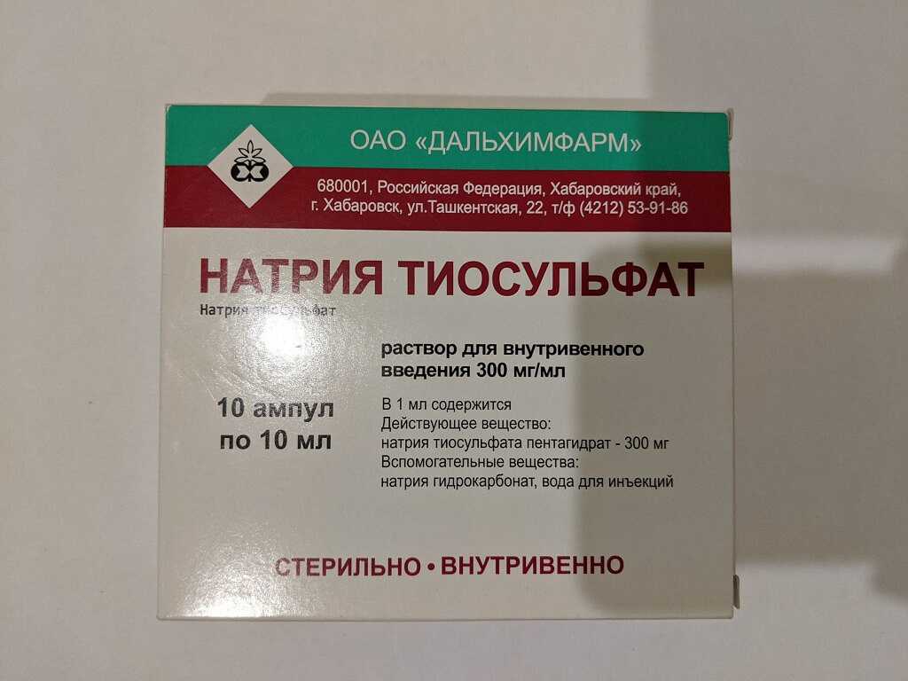 10 лучших кондиционеров для аквариумной воды в 2023 году: отзывы & руководство покупателя | животный мир 2024
