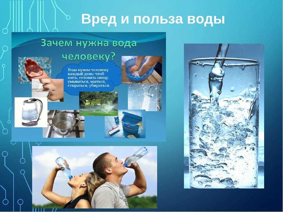 Родниковая вода ядовита даже после кипячения!