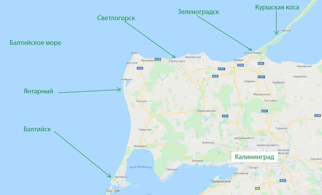 Пляж озера янтарного (синявинского), янтарный, калининградская область