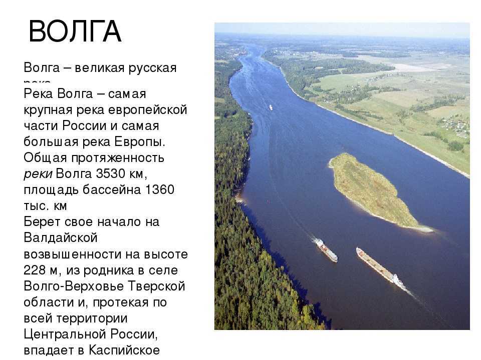 Река миссисипи | 10 интересных фактов
